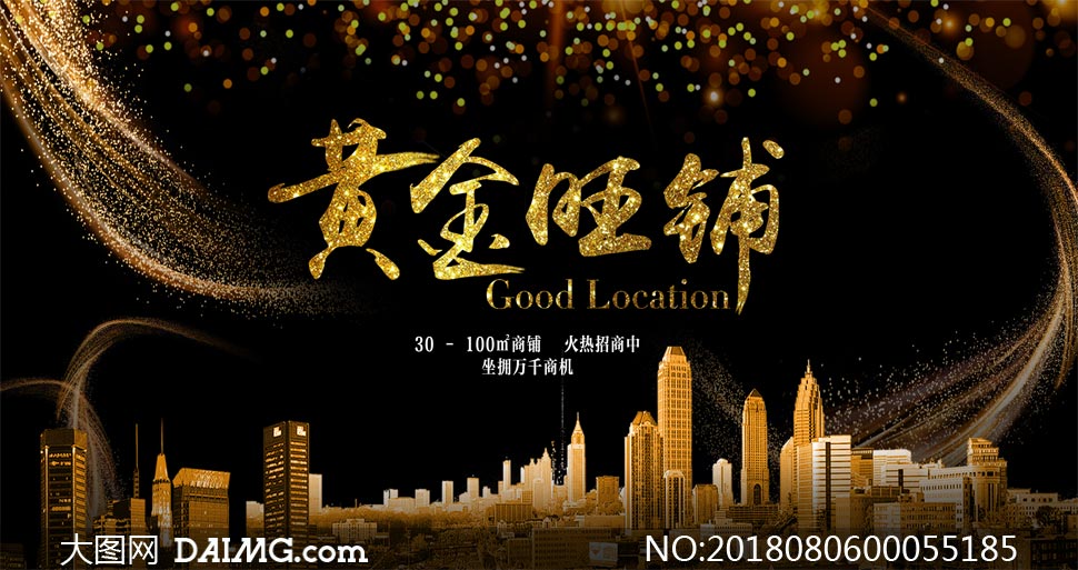 十大足球赌注软件排行榜|CF手游网络波动诚意补偿 周年预约心动回馈!(图2) 十大足球赌注软件