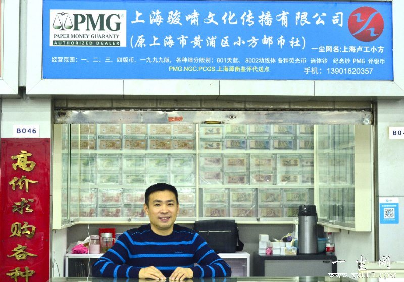 十大足球赌注软件