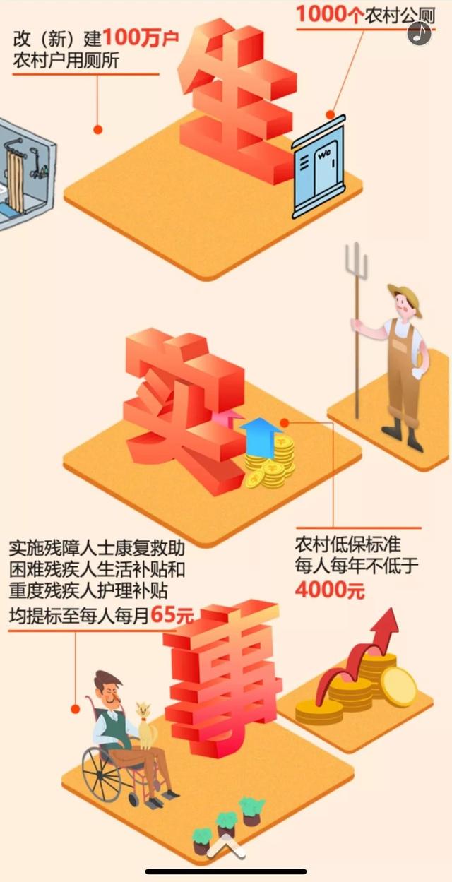 足球赌注软件