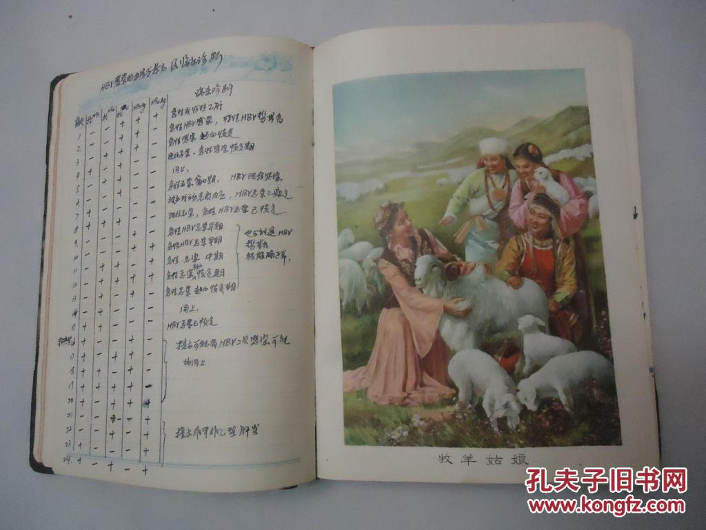 iPhone 11系列售价曝光 749美元起“足球赌注软件”(图2) 十大足球赌注软件排行榜