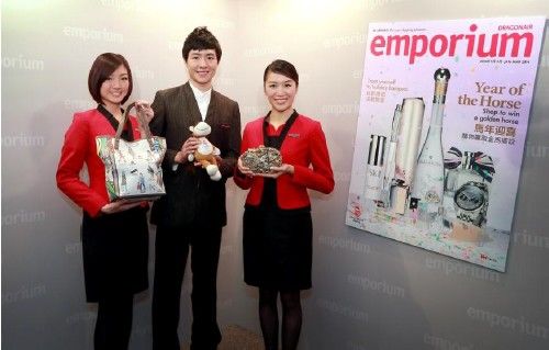 十大足球赌注软件排行榜