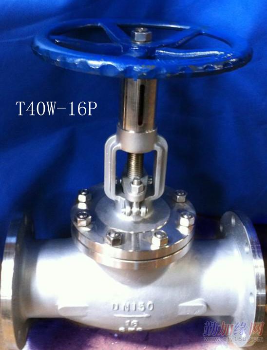 足球赌注软件APP