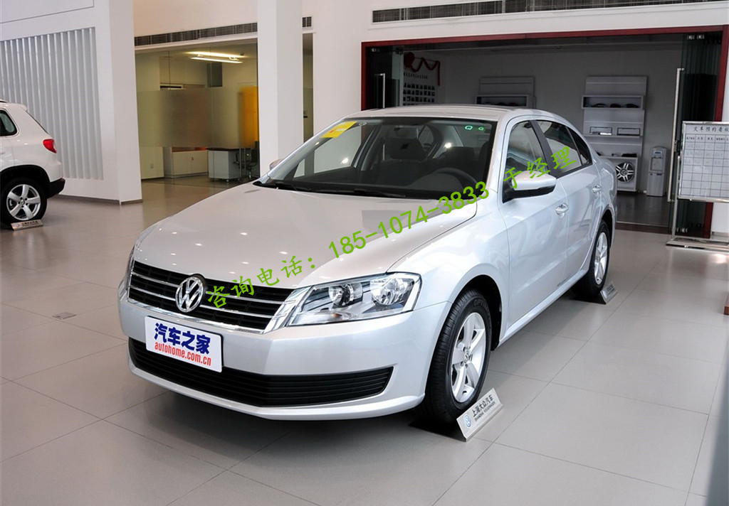 十大足球赌注软件