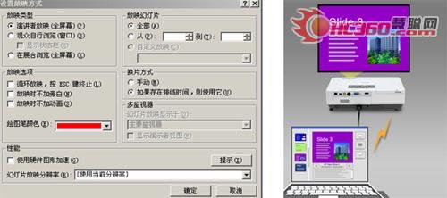 十大足球赌注软件