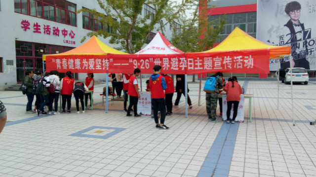 十大足球赌注软件排行榜