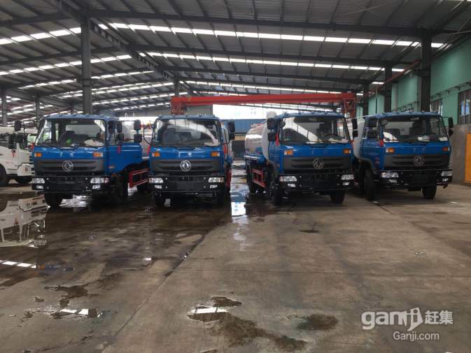 十大足球赌注软件排行榜