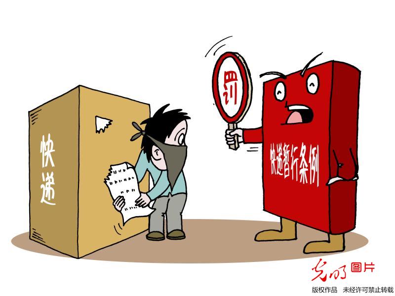 ‘足球赌注软件APP’马云的扶贫成绩单(图1) 十大足球赌注软件排行榜