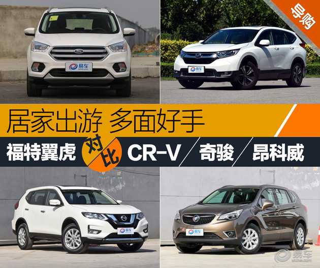 食物语手游佛跳墙详解‘十大足球赌注软件’(图2) 十大足球赌注软件排行榜