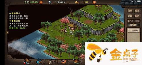 “足球赌注软件”星巴克中国:春节假期湖北境内门店暂停营业 并捐赠300万元(图1) 十大足球赌注软件