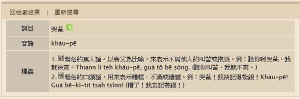 “足球赌注软件”星巴克中国:春节假期湖北境内门店暂停营业 并捐赠300万元(图2) 足球赌注软件APP