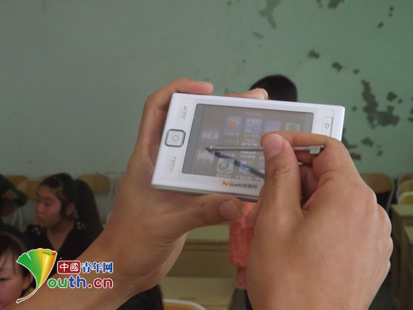 ‘足球赌注软件’德罗巴:主裁判没给尼日利亚点球是个糟糕的决定(图1) 十大足球赌注软件排行榜