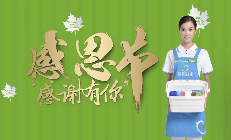 ‘足球赌注软件’德罗巴:主裁判没给尼日利亚点球是个糟糕的决定(图3) 足球赌注软件