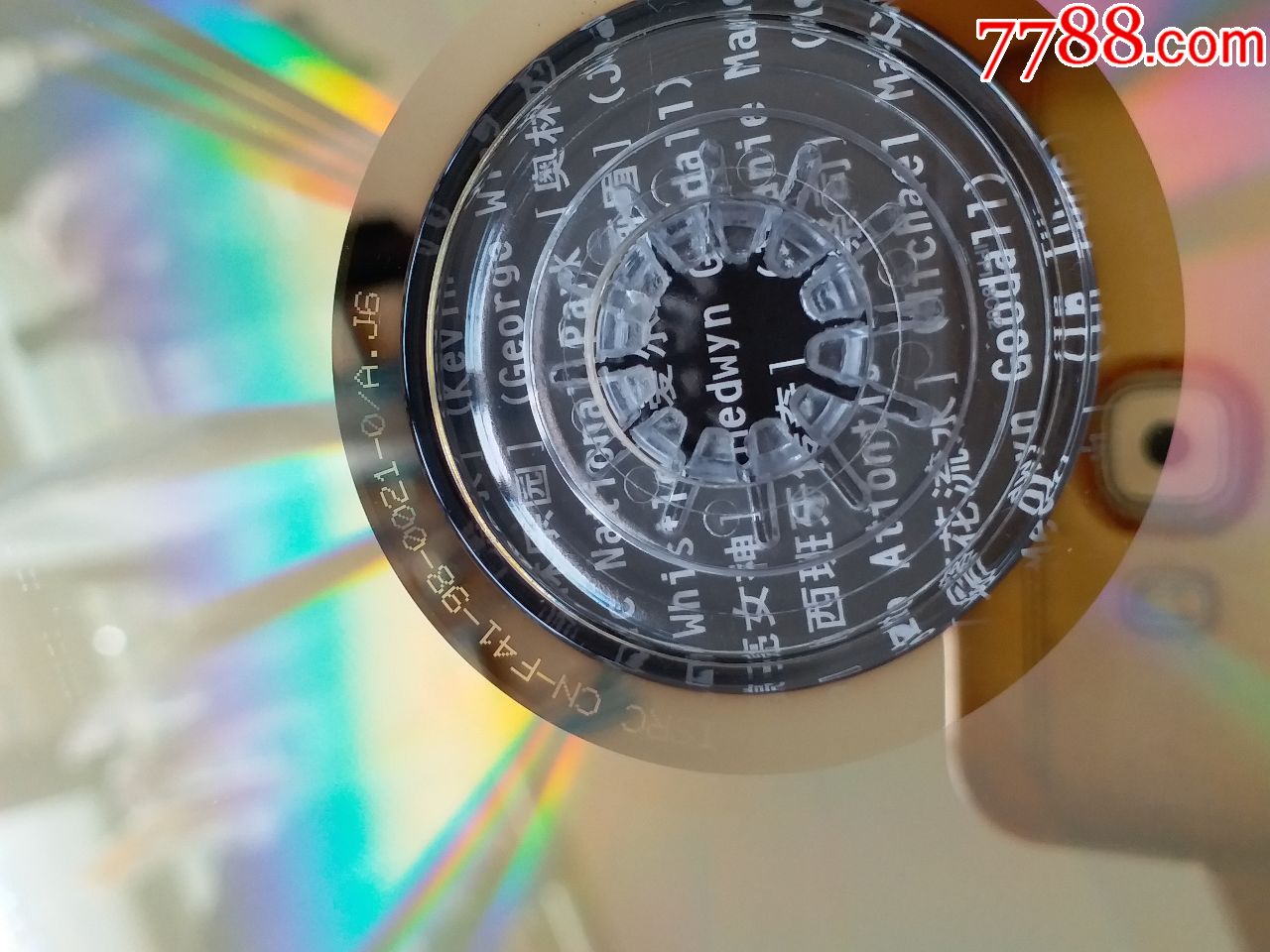 跳票即将结束? 《forma.8》多平台发售时间确定‘十大足球赌注软件’(图1) 十大足球赌注软件