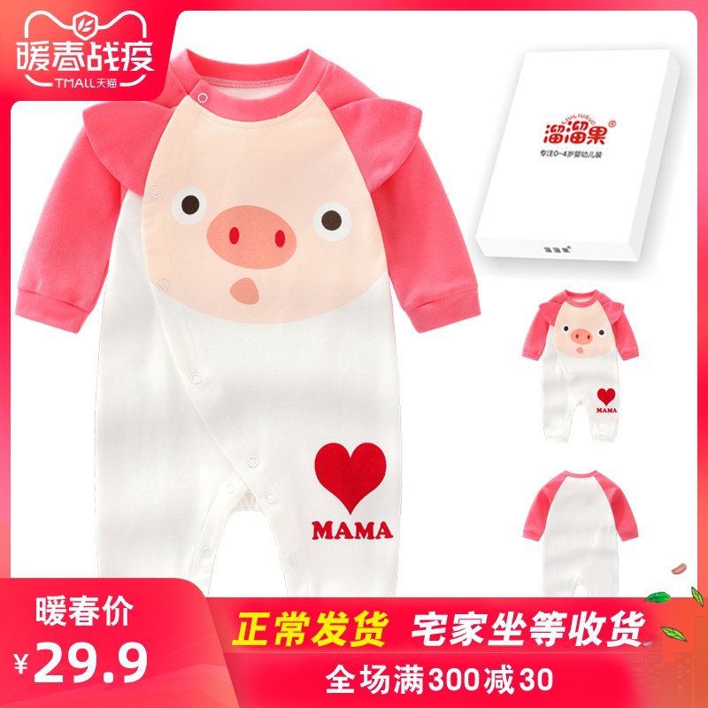 足球赌注软件APP|中国成为全球第二大外资流入国(图1) 足球赌注软件