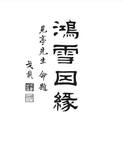 十大足球赌注软件_秘鲁甲: 学术界体育 VS 体育生队比分2:2打成平局(图4) 十大足球赌注软件