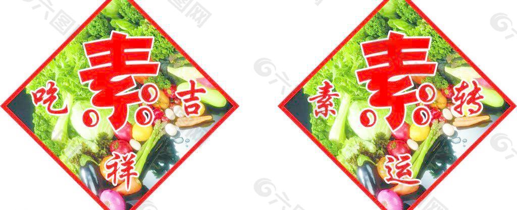 十大足球赌注软件_秘鲁甲: 学术界体育 VS 体育生队比分2:2打成平局(图2) 足球赌注软件APP