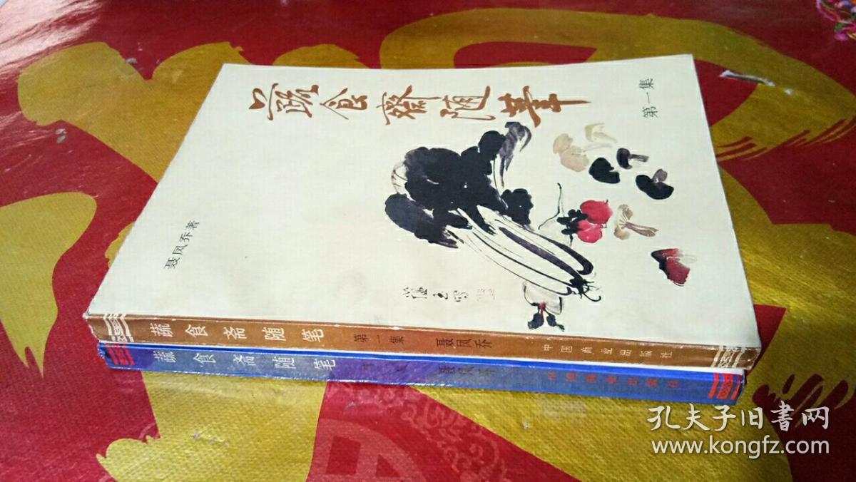 ‘十大足球赌注软件排行榜’商住房从香饽饽到烫山芋 开发商进退两难(图1) 足球赌注软件APP