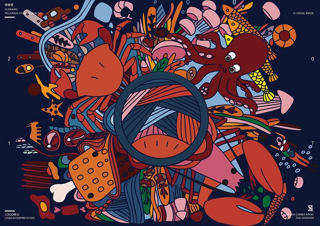 荣盛发展:拟定2020年日常关联交易总额度为46亿元“十大足球赌注软件”(图1) 足球赌注软件