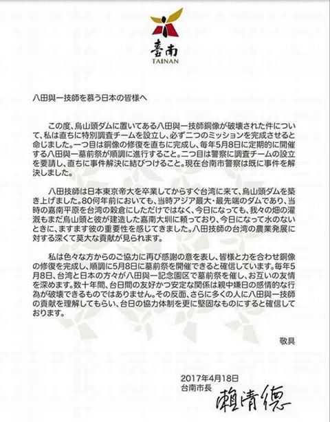 NBA将官方用球由斯伯丁改为威尔胜【十大足球赌注软件】(图1) 足球赌注软件APP