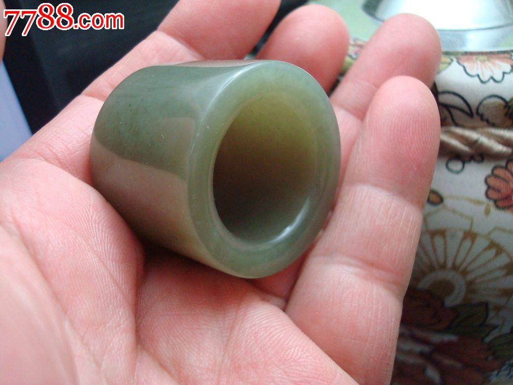 十大足球赌注软件-天恒置业:拟发行10亿元超短期融资券 用于偿还银行借款(图2) 足球赌注软件APP