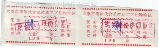 德尚:战丹麦不会满足于平局‘十大足球赌注软件’(图1) 足球赌注软件