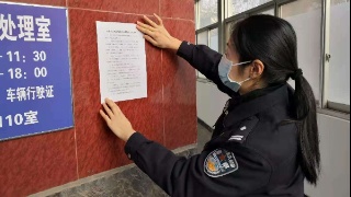 “足球赌注软件APP”加价两次!威克多9.7亿摘大兴新城北区地块(图2) 足球赌注软件APP