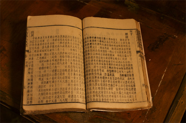 德尚:战丹麦不会满足于平局‘十大足球赌注软件’(图2) 十大足球赌注软件排行榜