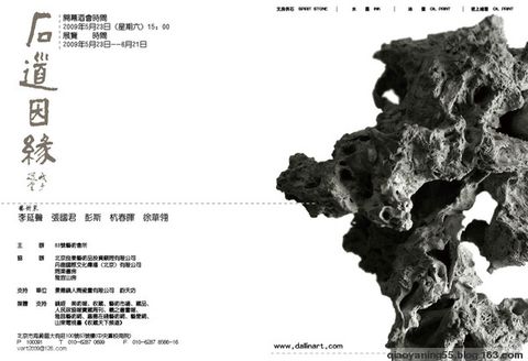 公测延期说明—致《猫和老鼠》所有玩家“十大足球赌注软件排行榜”(图2) 足球赌注软件