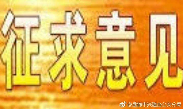 十大足球赌注软件排行榜-诺伊尔:从没见过这样的德国队(图1) 足球赌注软件APP