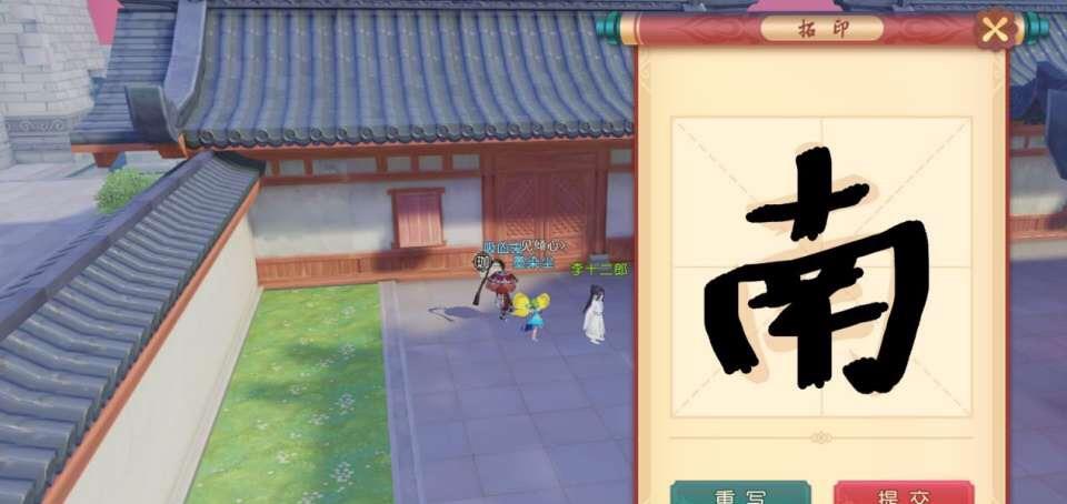 美职业: 新英格兰革命 VS 华盛顿联比分1:1打成平局|十大足球赌注软件排行榜(图1) 十大足球赌注软件排行榜