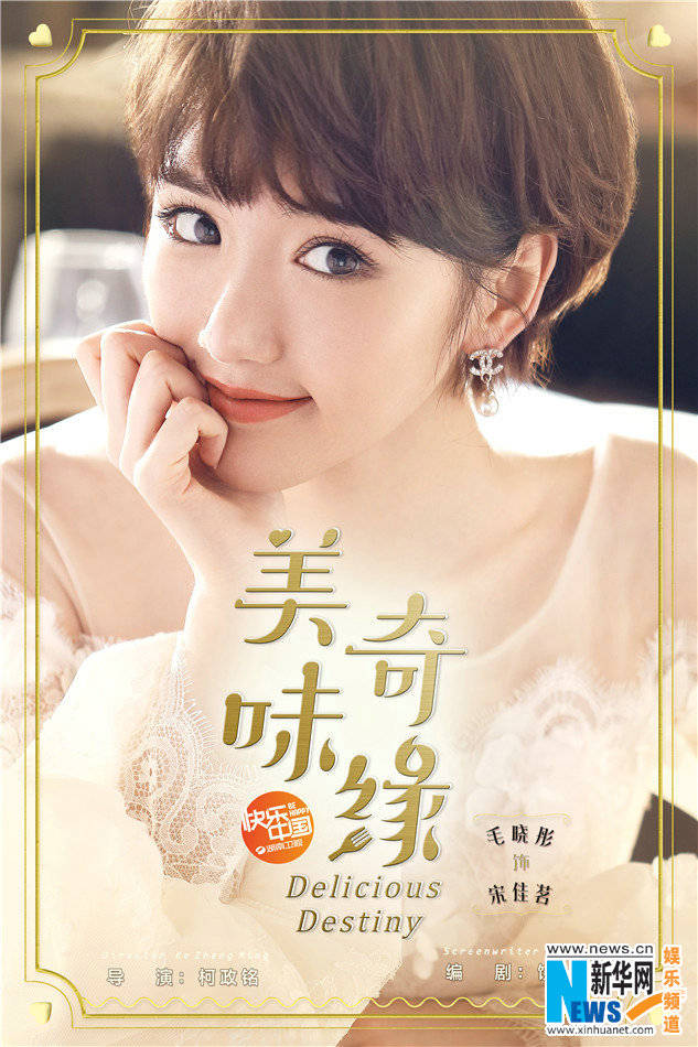 公积金二套房首付提至七成_足球赌注软件(图3) 十大足球赌注软件排行榜