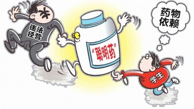 足球赌注软件APP|法国队夺冠,华帝如约退全款,线上电商改退购物卡(图1) 十大足球赌注软件