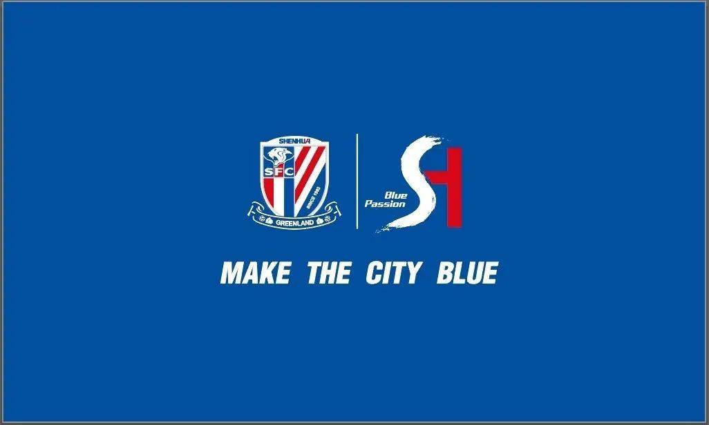 亚冠 申花对阵蔚山现代 观赛招募中!-足球赌注软件APP(图3)
亚冠 申花对阵蔚山现代 观赛招募中!-足球赌注软件APP(图3)