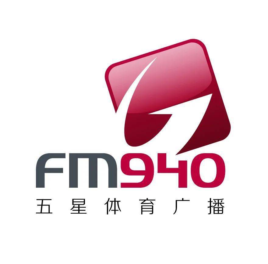 亚冠 申花对阵蔚山现代 观赛招募中!-足球赌注软件APP(图4)
亚冠 申花对阵蔚山现代 观赛招募中!-足球赌注软件APP(图4)