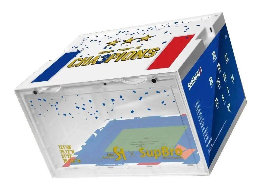 亚冠 申花对阵蔚山现代 观赛招募中!-足球赌注软件APP(图8)
亚冠 申花对阵蔚山现代 观赛招募中!-足球赌注软件APP(图8)