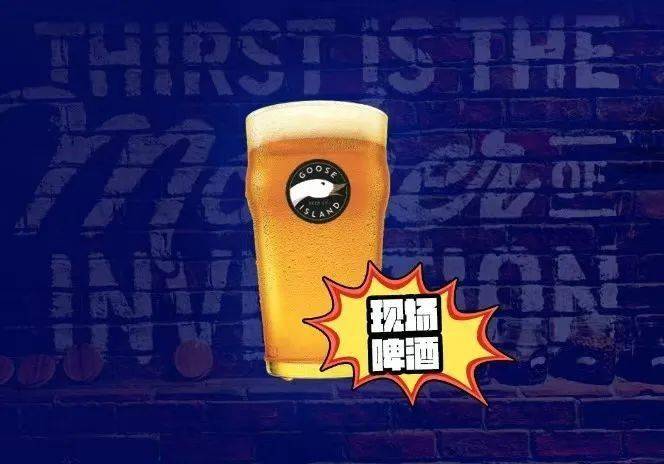 亚冠 申花对阵蔚山现代 观赛招募中!-足球赌注软件APP(图11)
亚冠 申花对阵蔚山现代 观赛招募中!-足球赌注软件APP(图11)