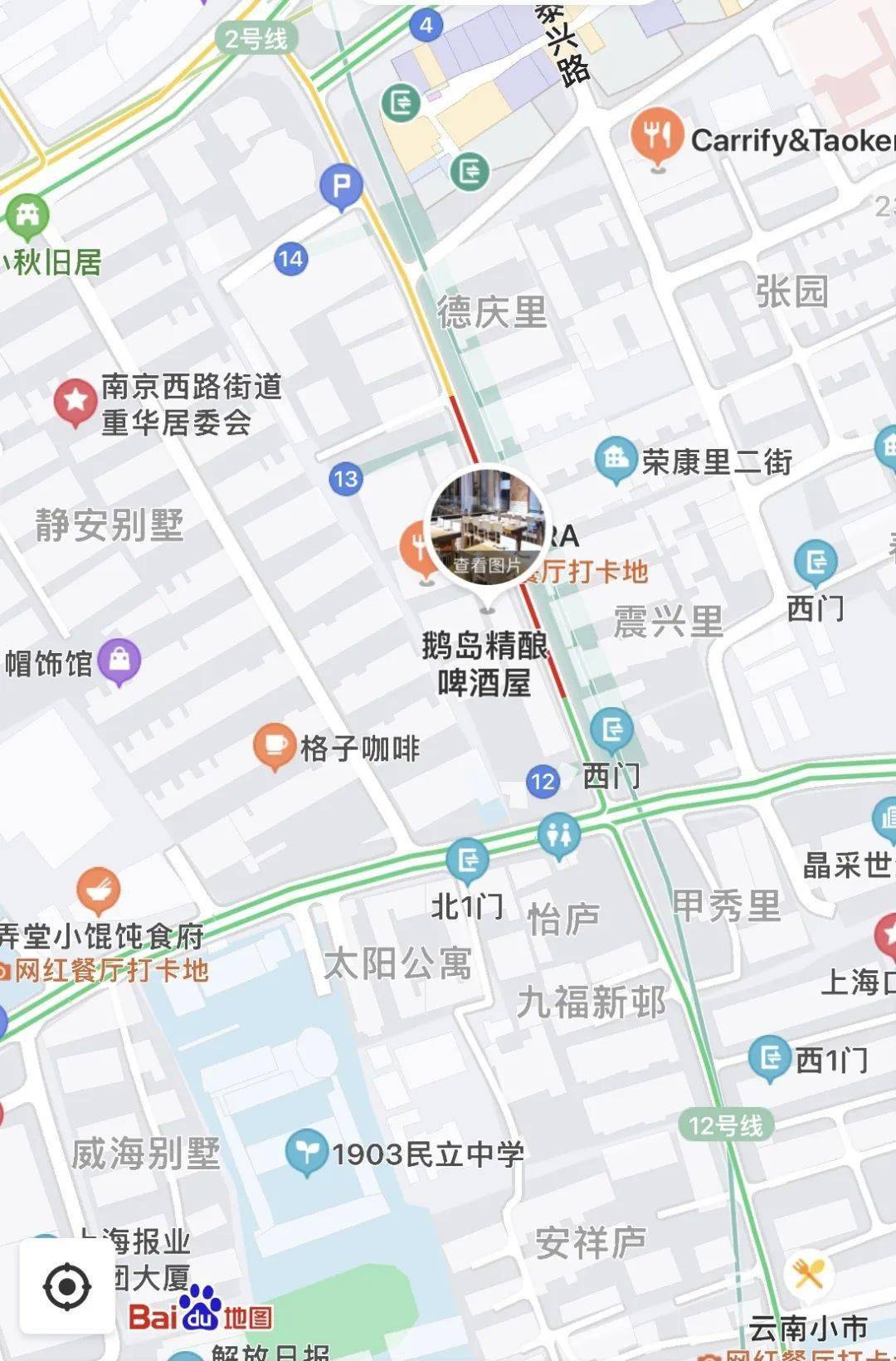 亚冠 申花对阵蔚山现代 观赛招募中!-足球赌注软件APP(图12)
亚冠 申花对阵蔚山现代 观赛招募中!-足球赌注软件APP(图12)