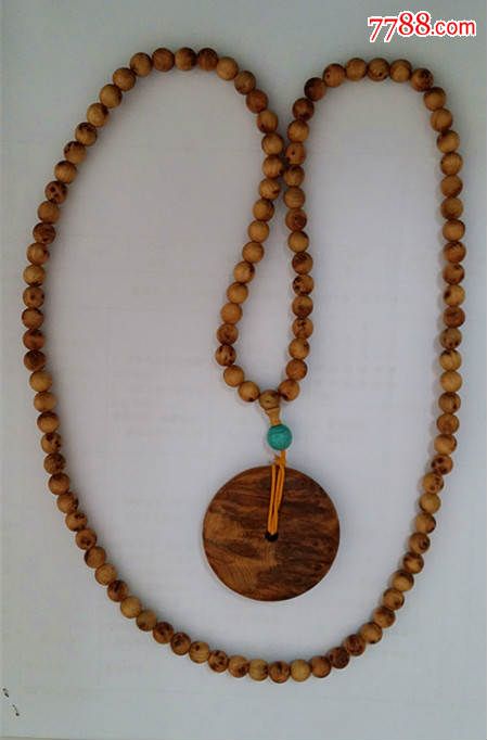 亚冠 申花对阵蔚山现代 观赛招募中!-足球赌注软件APP(图15) 十大足球赌注软件