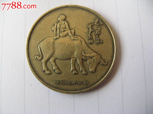 「就哔哔」你希望国产单机RPG还能带来哪些变化?:十大足球赌注软件(图1) 足球赌注软件APP