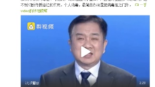 经济周期视角下,中国L型调整还需多久?-十大足球赌注软件排行榜(图1) 足球赌注软件APP