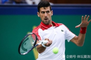 十大足球赌注软件排行榜