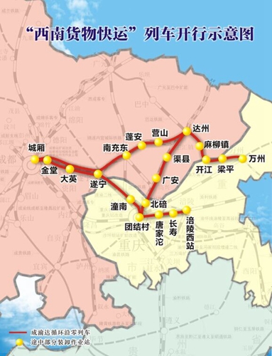 足球赌注软件APP