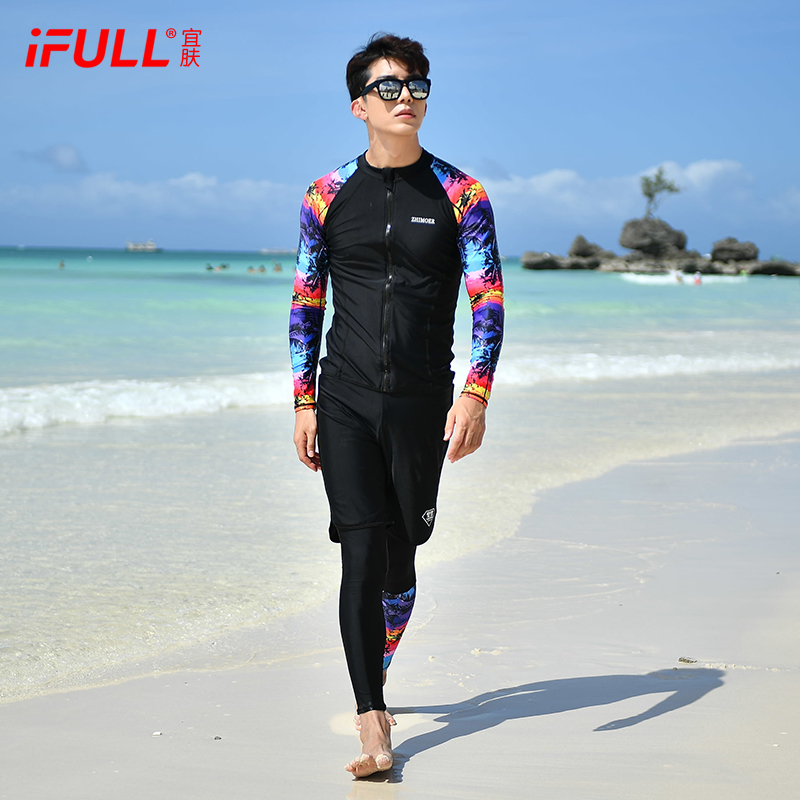 《请问你为啥这么厉害》欢乐玩水 澡堂整蛊花样多“足球赌注软件APP”(图1) 十大足球赌注软件