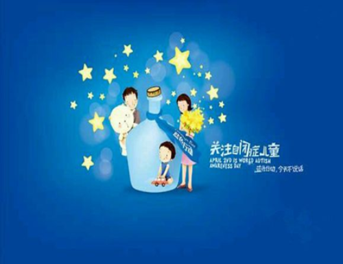 足球赌注软件APP