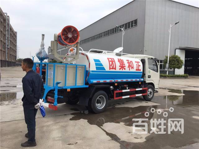 足球赌注软件_
终于等到你!国安本土锋霸斩获亚冠首球 曾留洋欧洲多次入选国足(图1) 十大足球赌注软件