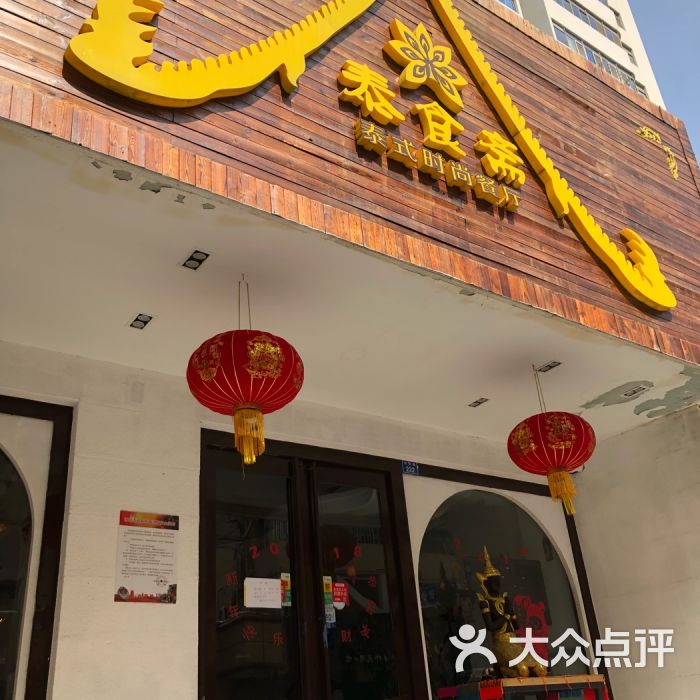 十大足球赌注软件