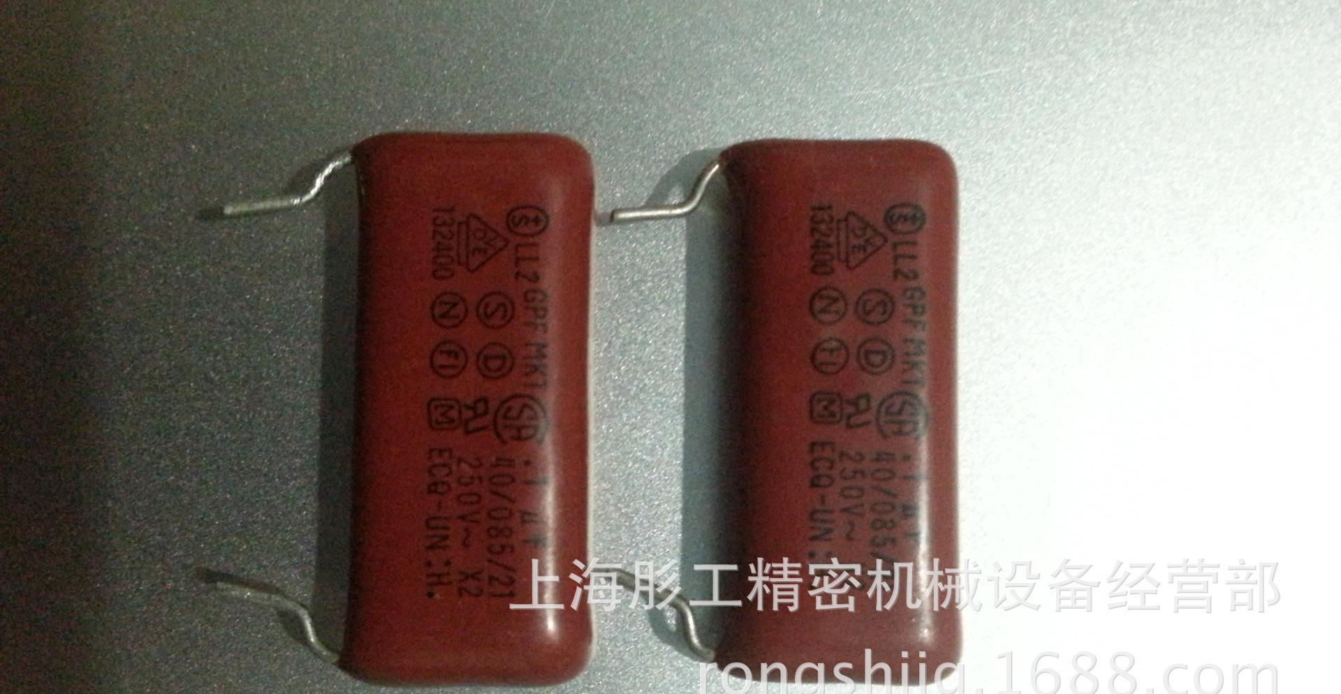 十大足球赌注软件排行榜