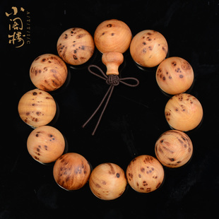 《天下》手游春节福利第二弹 四面八方红包涌‘足球赌注软件APP’(图2) 十大足球赌注软件