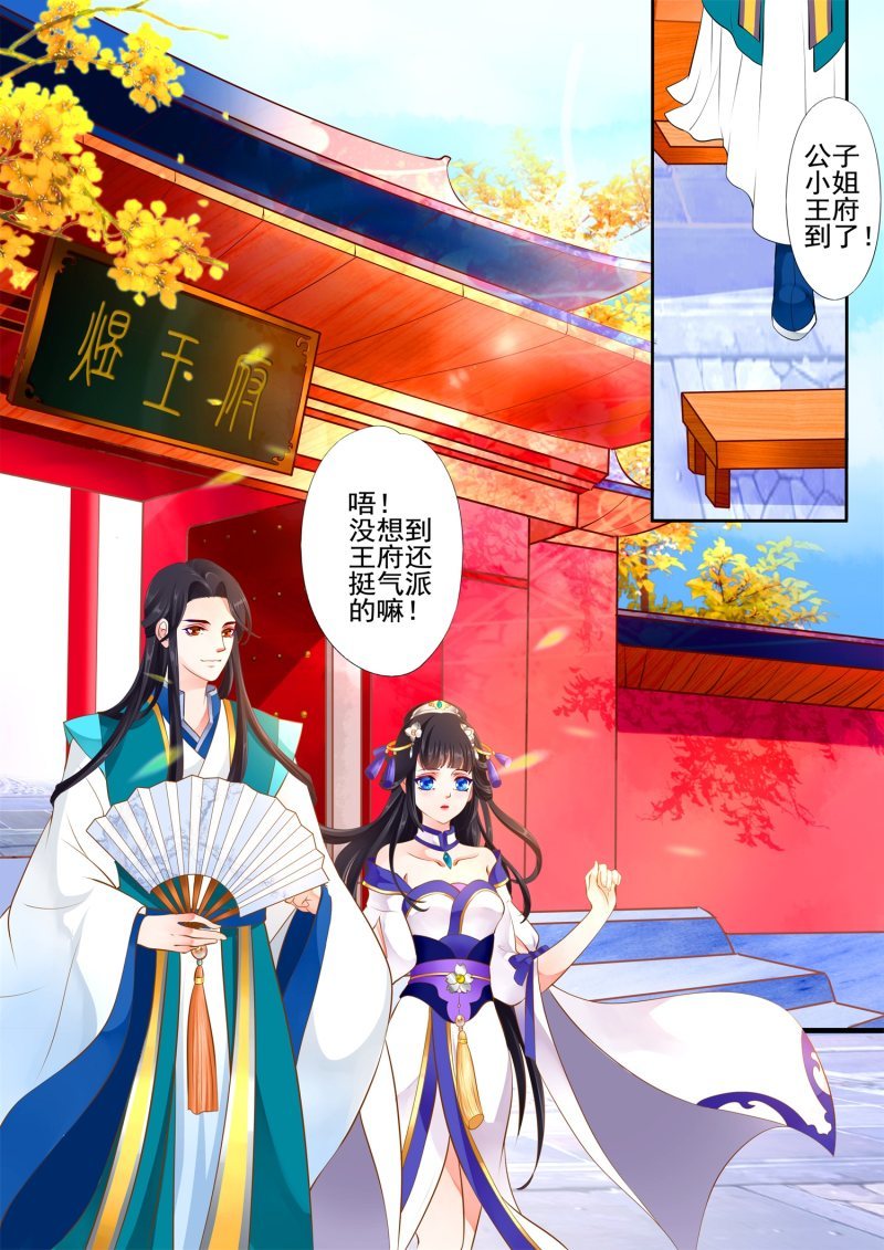 足球赌注软件APP:房地产税立法尚在调研 上海等地扩围试点被取消(图1) 十大足球赌注软件排行榜