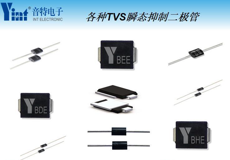 十大足球赌注软件排行榜-北京城建:与中国金茂联合体竞得北京顺义1宗用地 总成交价43亿元(图1) 十大足球赌注软件